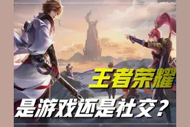 王者荣耀：公认设计最失败的三位英雄，雅典娜上榜，盘古一冷到底图片