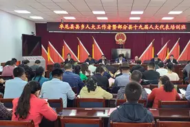 初心如磐践使命 砥砺奋进续华章——卓尼县第十九届人大常委会2022年工作综述图片