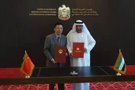 伊朗对中国的抗议来得突然，伊朗提出要求：希望中国能重新表态图片