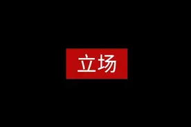 装都不装了？田馥甄暗讽“打脸”：昨夜过后部分台湾艺人该凉了吧图片