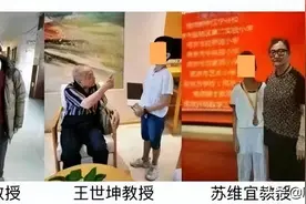 又一“神童”横空出世？高兴之余提几点建议图片