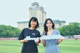中南民大决战双一流，全国最大高校药用植物园落户武汉市黄陂区图片