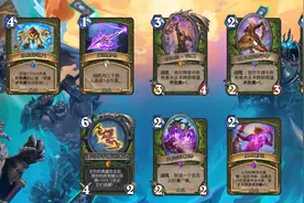 炉石传说：伤害爆炸！预构筑奥术猎来了！猎人打脸新时代图片