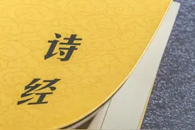 一起读《诗经-鄘风》51——蝃蝀图片