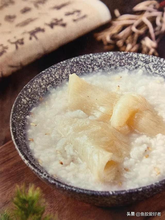 花胶可以煮粥 2026年花胶可以煮粥吗怎么煮