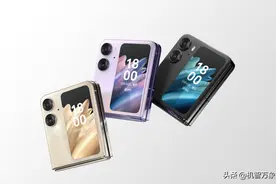 外屏可收发微信语音、照片和红包 OPPO Find N2 Flip迎来重磅更新图片