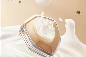 喝驼奶有啥好处，揭秘你未曾想到的惊喜图片