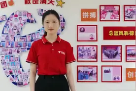 惊艳时光！电信小姐姐港风变装，爱了爱了图片