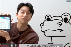 这些韩国明星长得像动物！孔刘恐龙相，允儿小鹿相，崔宇植狗狗相图片