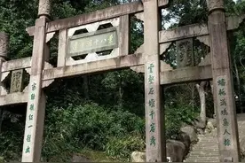 「兰陵王」鼓山感怀图片