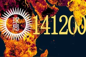 印度人口可能已经超越中国 | 地球知识局图片