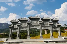 DAY4|我们为什么是“炎黄子孙？济源王屋山道境广场一探究竟图片