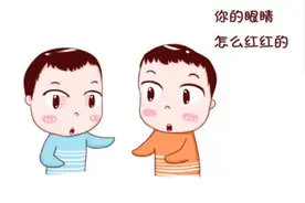 结膜炎是什么原因引起的图片