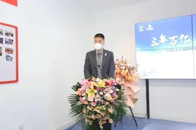 海纳百川 有容乃大——访大连异业联盟盟主李强图片