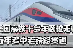 中国美国的实力对拼图片