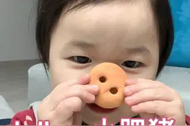 可爱搞笑的表情包：hello小肥猪图片