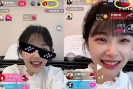 “挖呀挖”黄老师爆红，知情人：无教师证，担忧网暴已请假回家！图片