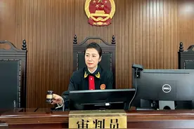 北京东城区：子女行使监护权不得违背老人意愿图片
