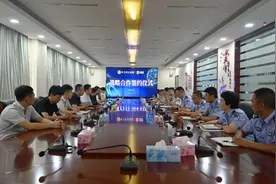 中卫市公安局与美团签订战略合作协议图片
