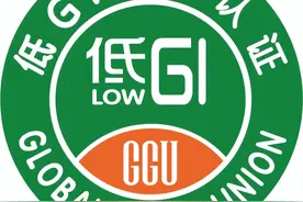 佳贝艾特四款羊奶粉荣获GGU低GI食品认证图片