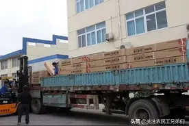 工资220一天上班时间十个小时搬运太阳能配件的小工活你会去干吗图片
