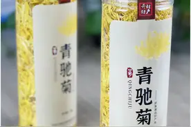 “春吃碱，火气减”，中老年离不开这4种“碱性茶”，常喝体质强图片