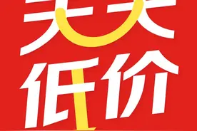 防沙尘、防过敏！春季防护好物大合集，低至个位数还包邮！图片