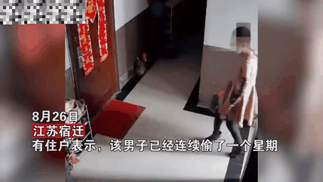 红色花奶罩打胶视频 2026年最新红色花奶罩打胶视频],＂slid＂:＂4227977