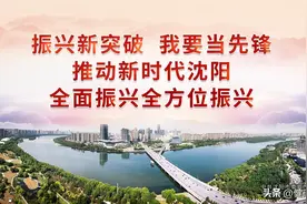 世界骨质疏松日 | 康复训练可以有效治疗骨质疏松图片