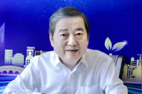 向着世界一流伟大企业迈进——陈德荣详解“国有资本投资公司”图片