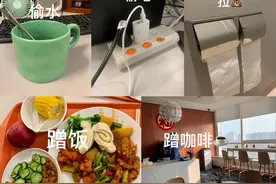 99%的人都不会正确擦屁股，带薪拉屎必看！图片
