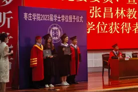 到枣庄，学世界语图片