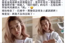 47岁“健身狂魔”郑秀文病倒：摧毁一个中年人，生一次病就够了图片