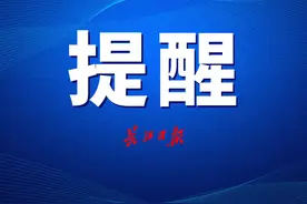 地铁口乘客突然发病晕倒摔伤，轨道公安温馨提醒——图片
