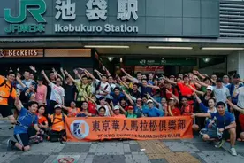 未来三十年，日本将有2000万以上华人图片