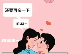情侣之间喜欢的“种草莓”，是爱的表达还是危险行为？图片