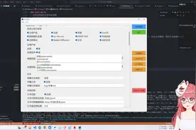 【AI主播-功能篇图片