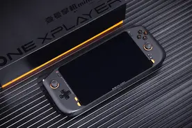 5299元！国产锐龙版掌机上市：性能比Switch强多了图片