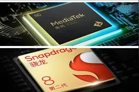 2023手机处理器分类排行及跑分图片