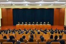浙江省人民检察院学习贯彻习近平新时代中国特色社会主义思想主题教育动员部署会召开图片