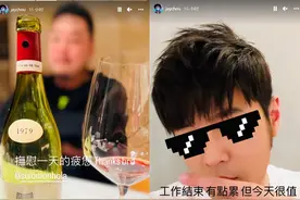 周杰伦病愈后正式复工，私下和好友聚餐放松，喝18万红酒太阔气图片