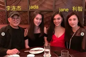 李连杰妻子利智真是老了不少，五官和以前没啥区别，但皮肤太松了图片
