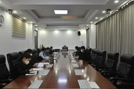 冠县检察院理论学习中心组进行集体学习研讨图片