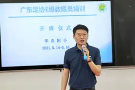 少年中国｜华农附小的校园足球学霸是怎样养成的？图片