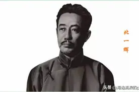疯狂而血腥的“二･二六事件”图片