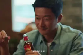 从“十年不卖酒”到“不要贪杯”，劲酒真的销声匿迹了？图片