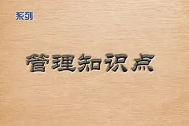 第四产业到底是什么产业？图片