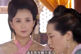 杨童舒：当过央视主持人，一演反派就火，还是观众童年阴影徐盈盈图片