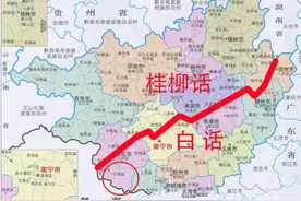 广西方言分布图片