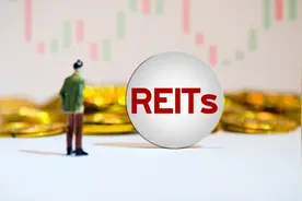首单央企高速公路REITs今日在上交所上市图片